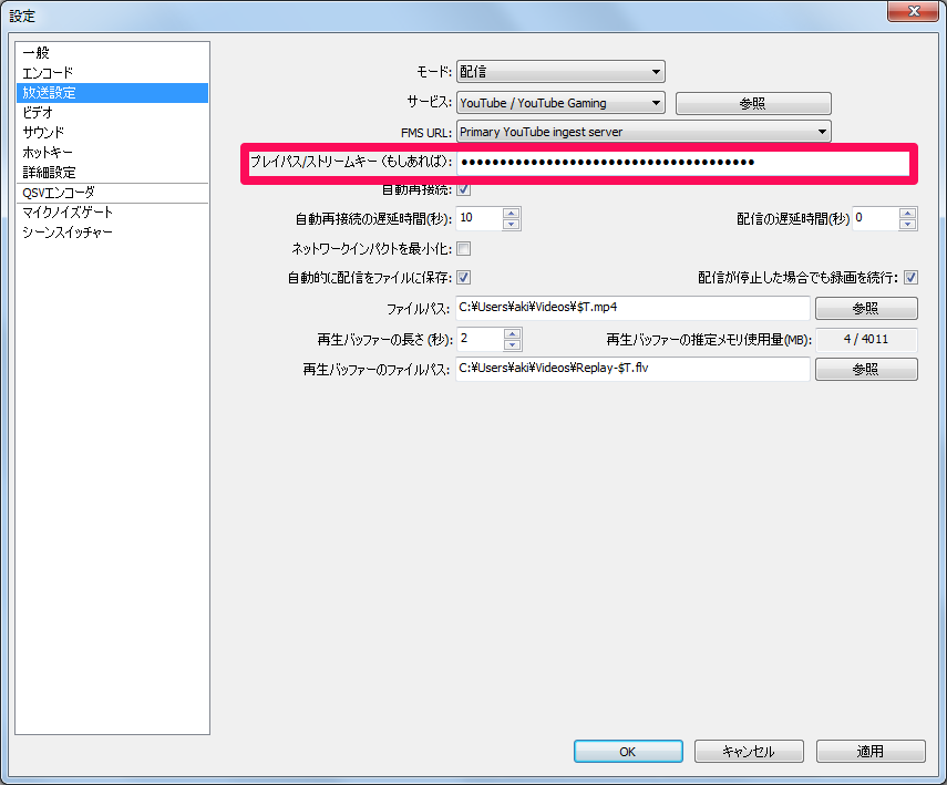 f:id:akiyoko:20160126005725p:plain f:id:akiyoko:20160126005725p:plain