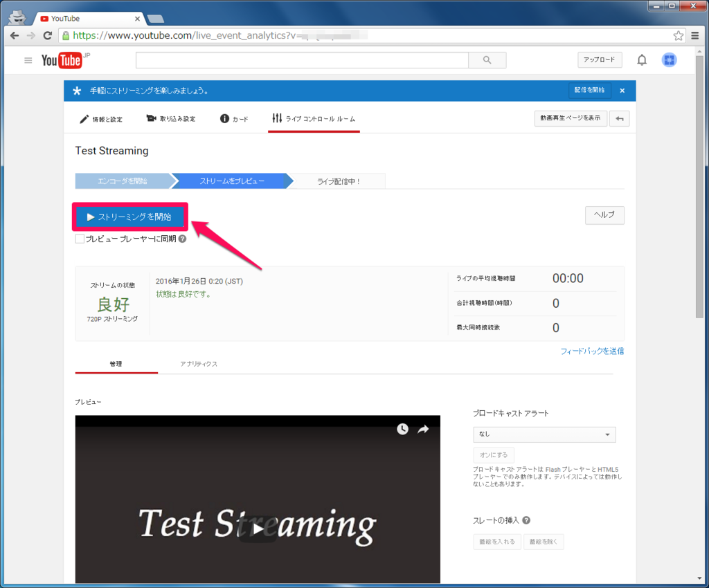 f:id:akiyoko:20160126010031p:plain f:id:akiyoko:20160126010031p:plain