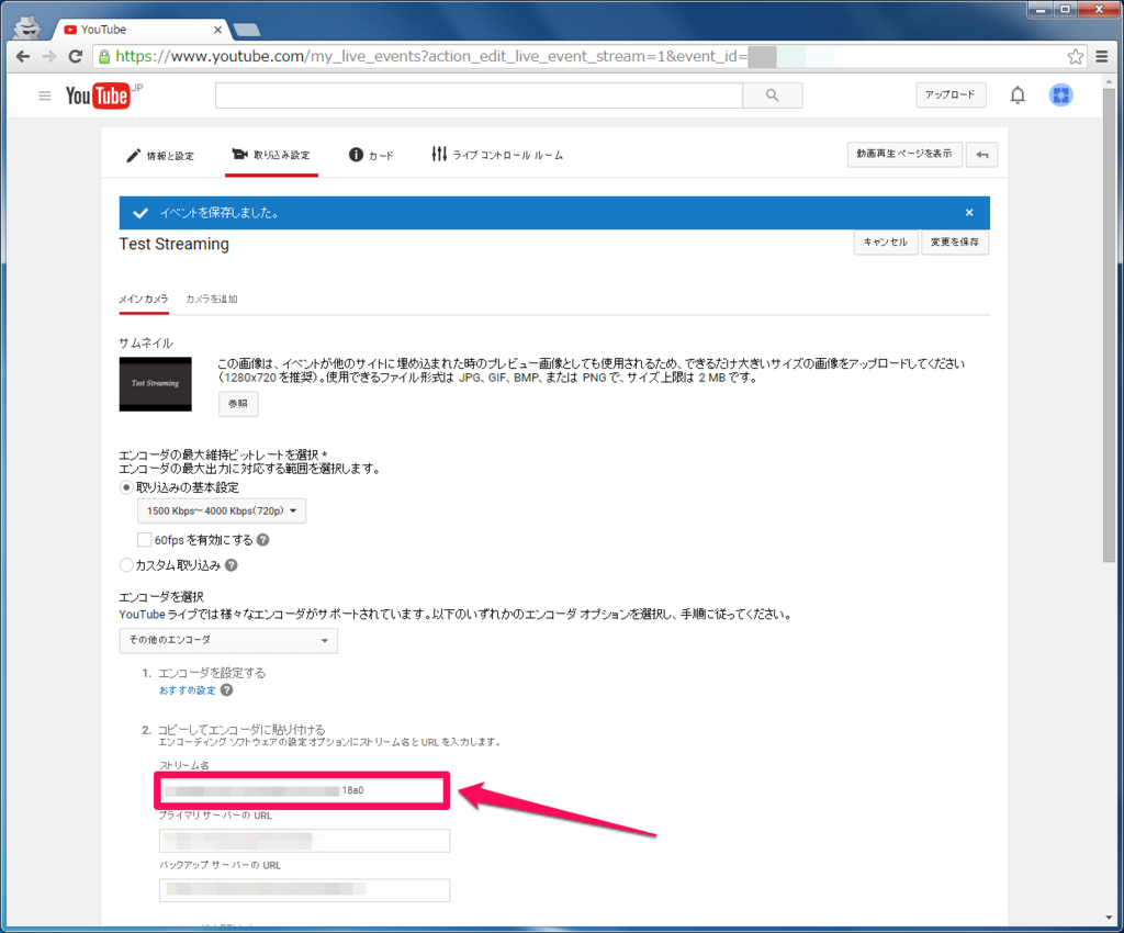 f:id:akiyoko:20160126013508p:plain f:id:akiyoko:20160126013508p:plain