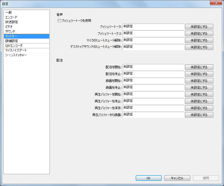 f:id:akiyoko:20160126021701p:plain f:id:akiyoko:20160126021701p:plain