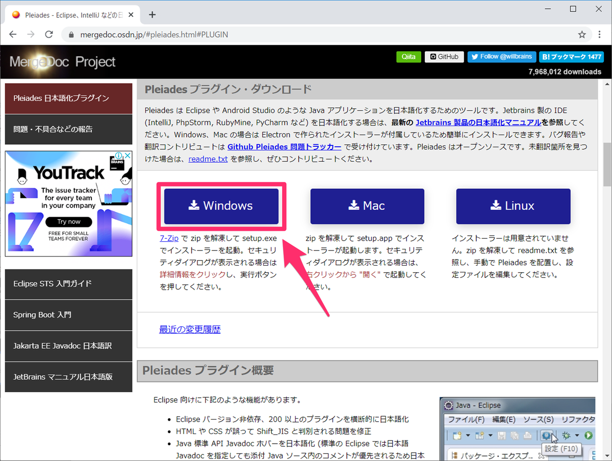 f:id:akiyoko:20200508043630p:plain f:id:akiyoko:20200508043630p:plain