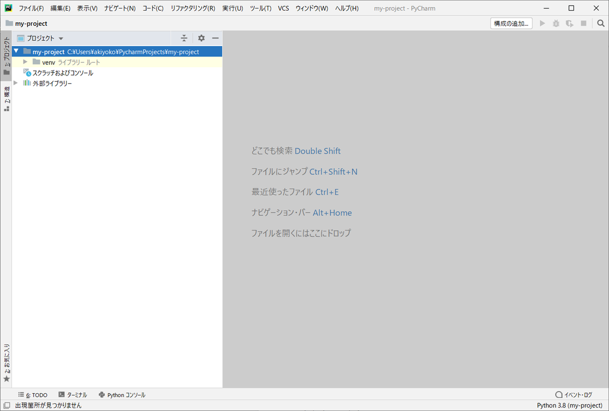 f:id:akiyoko:20200508043718p:plain f:id:akiyoko:20200508043718p:plain