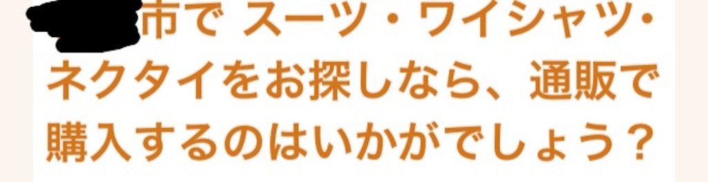 f:id:akizukikeishi:20160130200059j:image f:id:akizukikeishi:20160130200059j:image