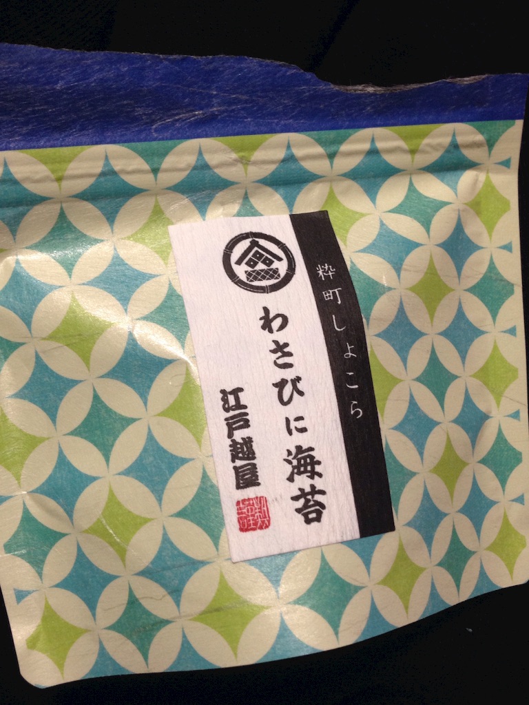 f:id:akizukikeishi:20160212010041j:image f:id:akizukikeishi:20160212010041j:image