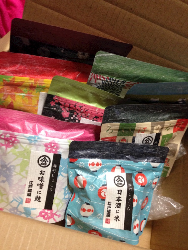 f:id:akizukikeishi:20160219173727j:image f:id:akizukikeishi:20160219173727j:image