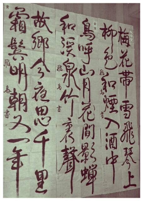 f:id:akkachan:20160502193033j:image f:id:akkachan:20160502193033j:image