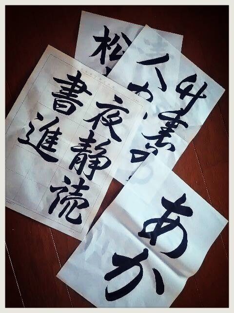 f:id:akkachan:20160515114537j:image f:id:akkachan:20160515114537j:image