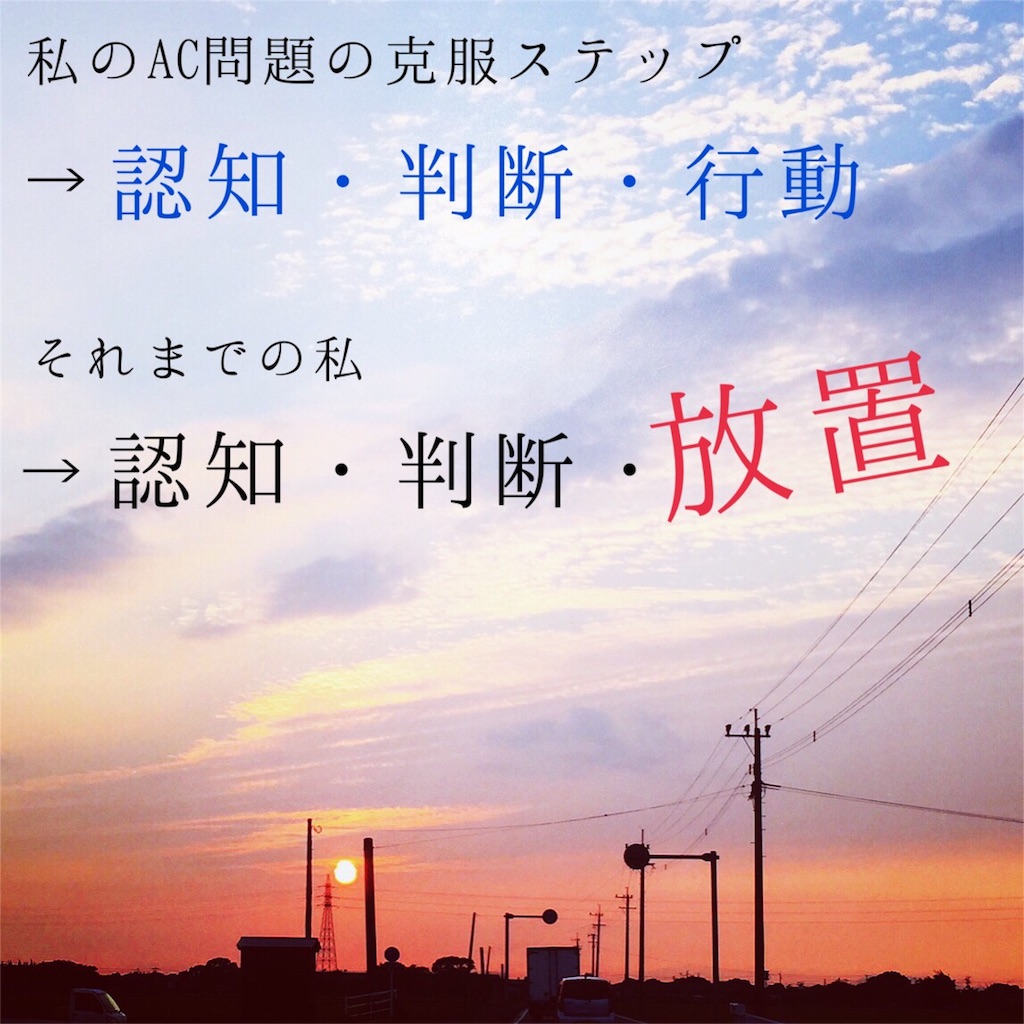 f:id:akkachan:20160522215758j:image f:id:akkachan:20160522215758j:image