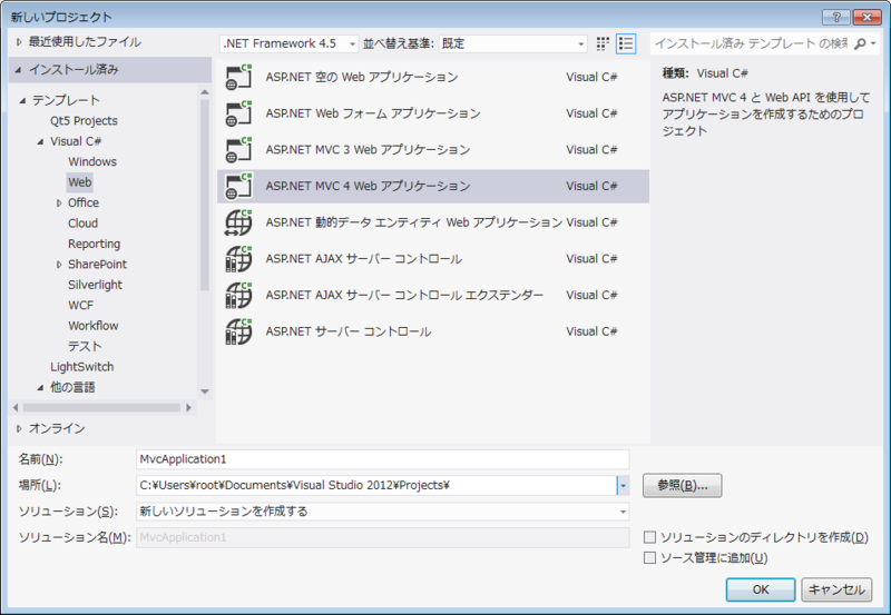 f:id:akmiyoshi:20131123201735p:plain f:id:akmiyoshi:20131123201735p:plain