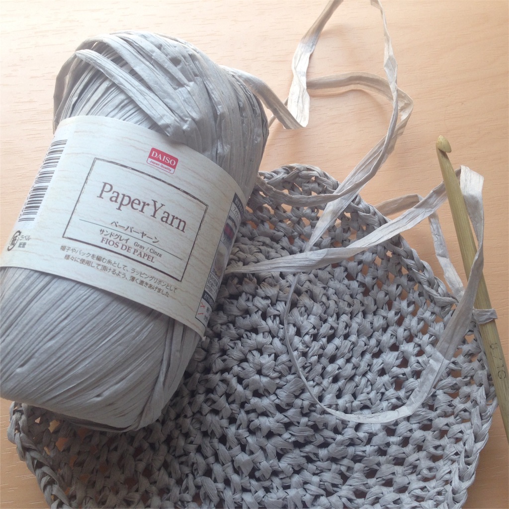 f:id:akoanko08:20160410120334j:image