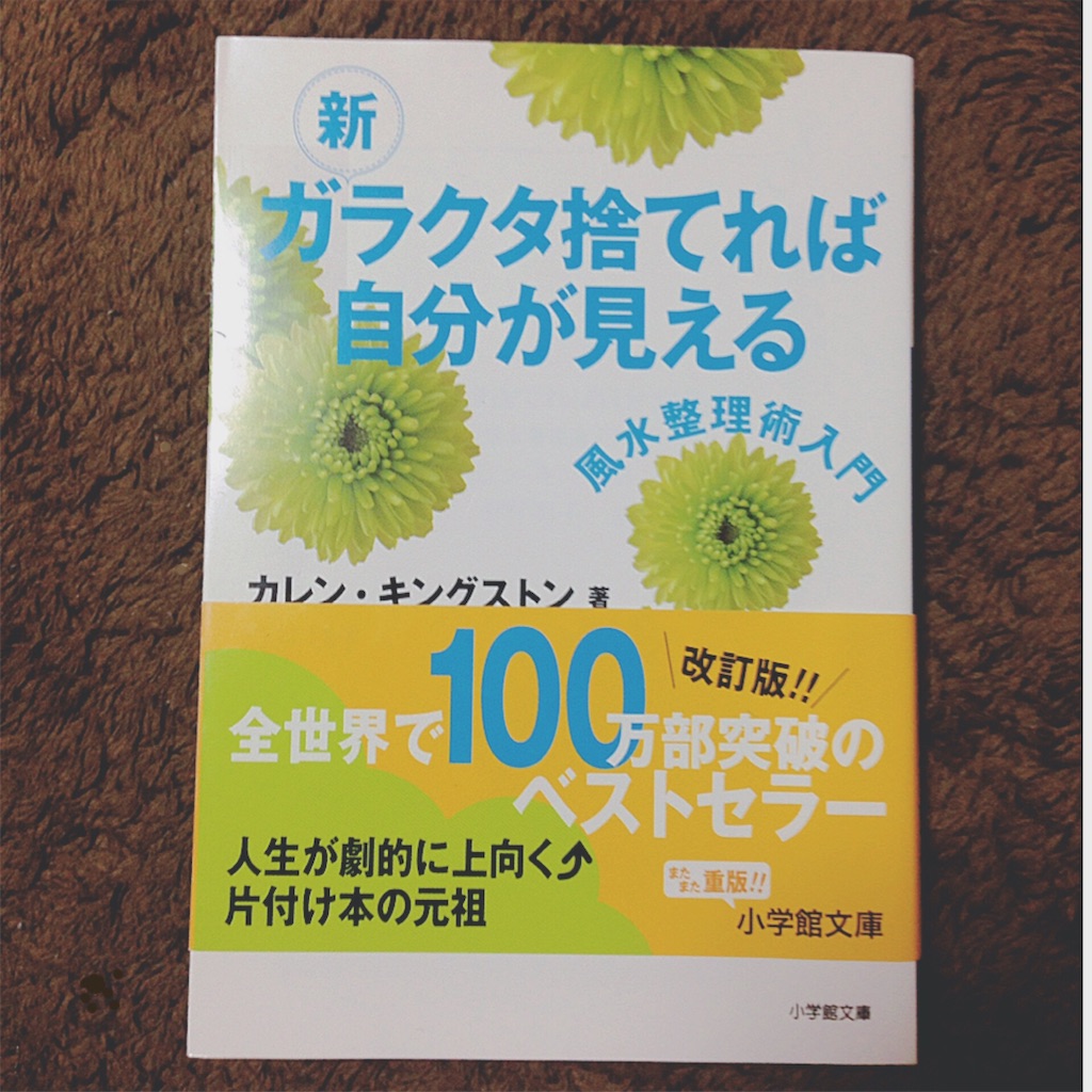 f:id:akogarete:20160506224004j:image f:id:akogarete:20160506224004j:image