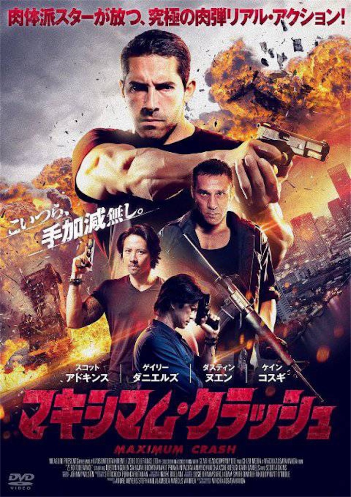 f:id:akogarete:20160507231501j:image f:id:akogarete:20160507231501j:image