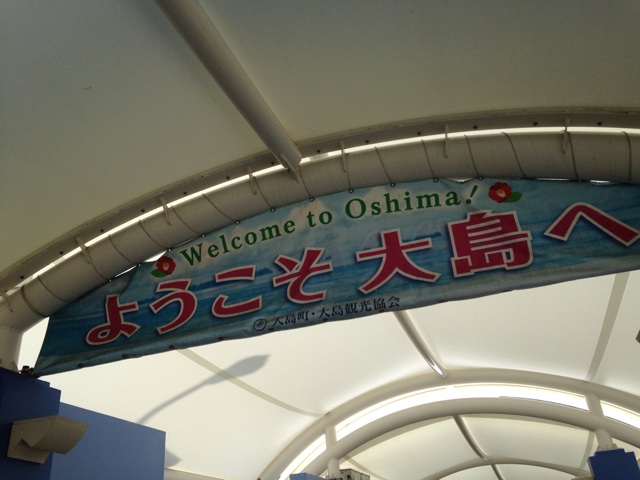 f:id:akoh1214:20140611082610j:plain f:id:akoh1214:20140611082610j:plain