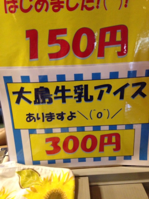 f:id:akoh1214:20140611084910j:plain f:id:akoh1214:20140611084910j:plain