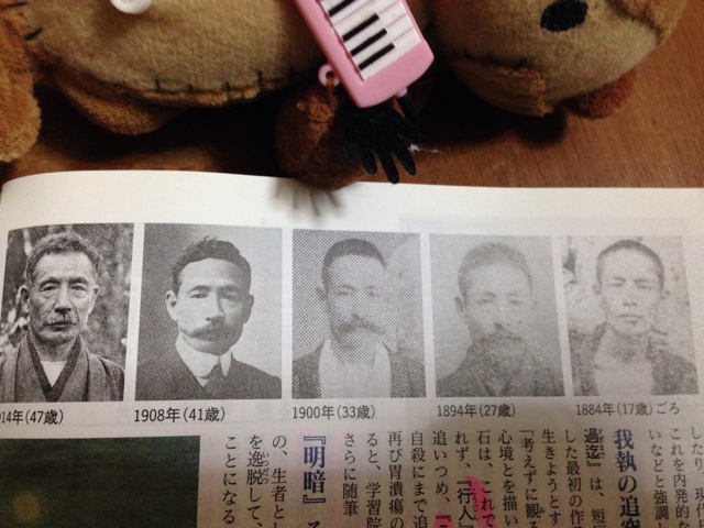 f:id:aku_soshiki:20131103172900j:plain f:id:aku_soshiki:20131103172900j:plain