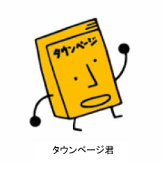 f:id:aku_soshiki:20131103175438j:plain f:id:aku_soshiki:20131103175438j:plain