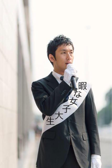 f:id:aku_soshiki:20140309021738j:plain f:id:aku_soshiki:20140309021738j:plain