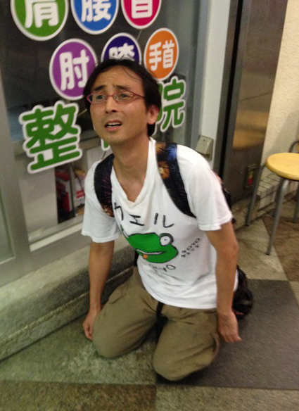 f:id:aku_soshiki:20140708011305p:plain f:id:aku_soshiki:20140708011305p:plain