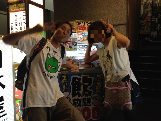 f:id:aku_soshiki:20140708012955p:plain f:id:aku_soshiki:20140708012955p:plain