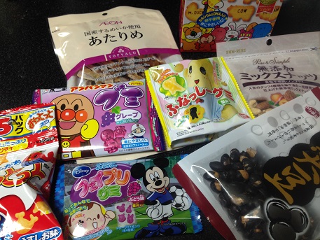 f:id:aku_soshiki:20140725194008j:plain f:id:aku_soshiki:20140725194008j:plain