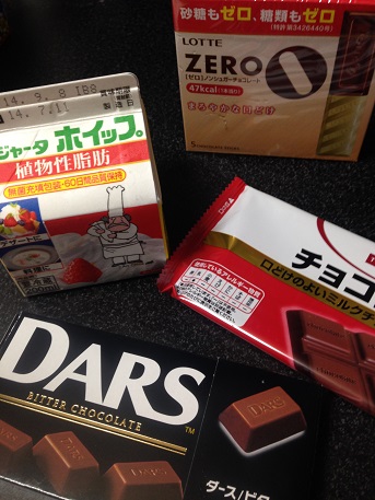 f:id:aku_soshiki:20140725194124j:plain f:id:aku_soshiki:20140725194124j:plain