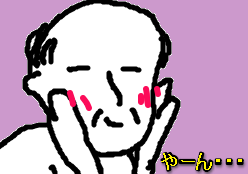 f:id:aku_soshiki:20140729065209p:plain f:id:aku_soshiki:20140729065209p:plain