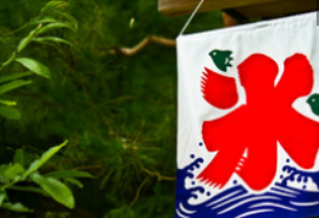 f:id:aku_soshiki:20140730081053p:plain