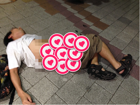 f:id:aku_soshiki:20140819155226p:plain f:id:aku_soshiki:20140819155226p:plain