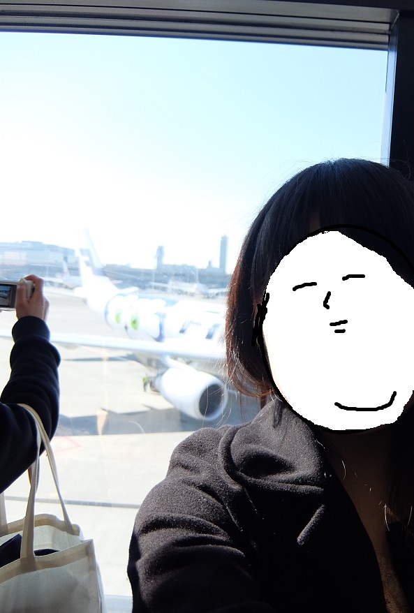 f:id:aku_soshiki:20160127114933j:plain