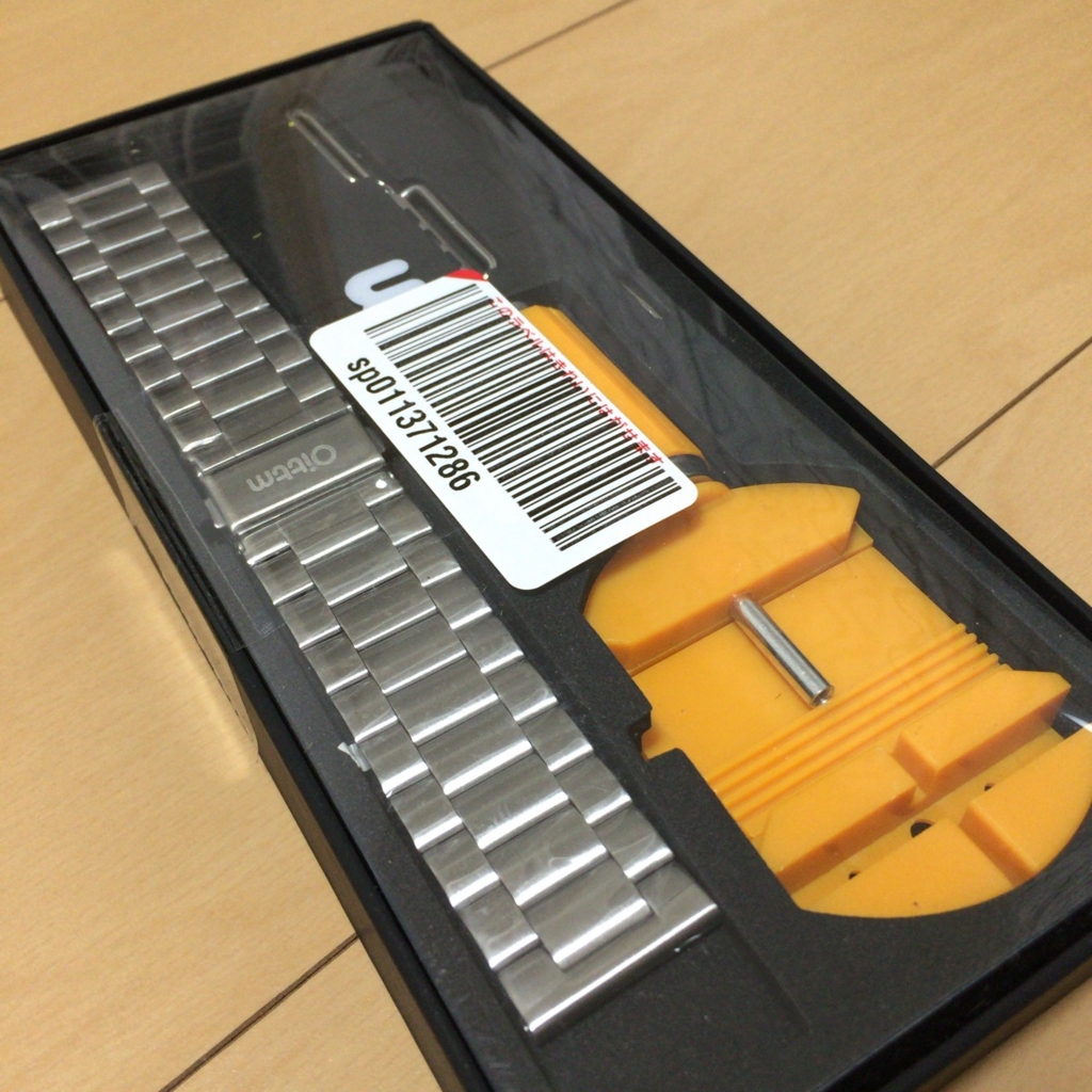 f:id:akuringo:20151026095218j:plain