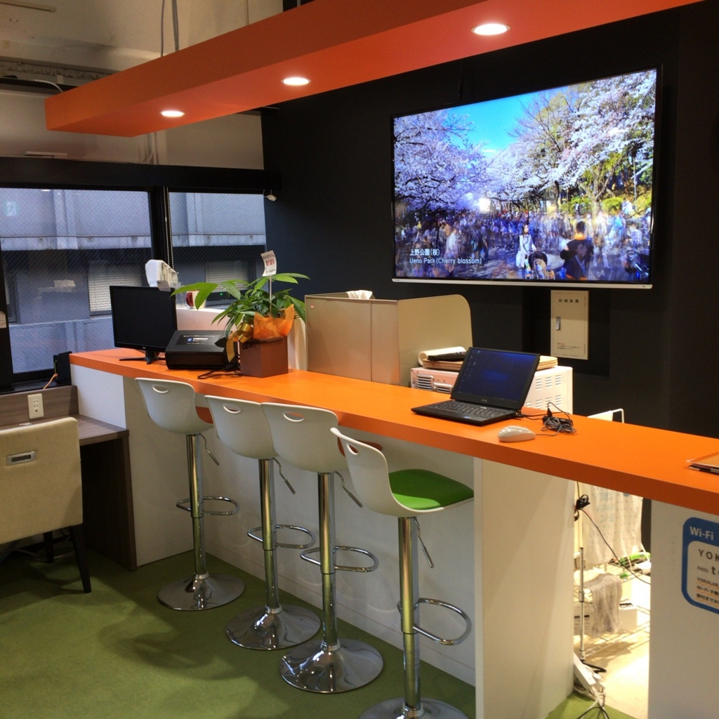 f:id:akuringo:20151102184805j:plain