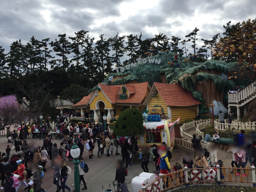 f:id:akuringo:20160228220435j:plain