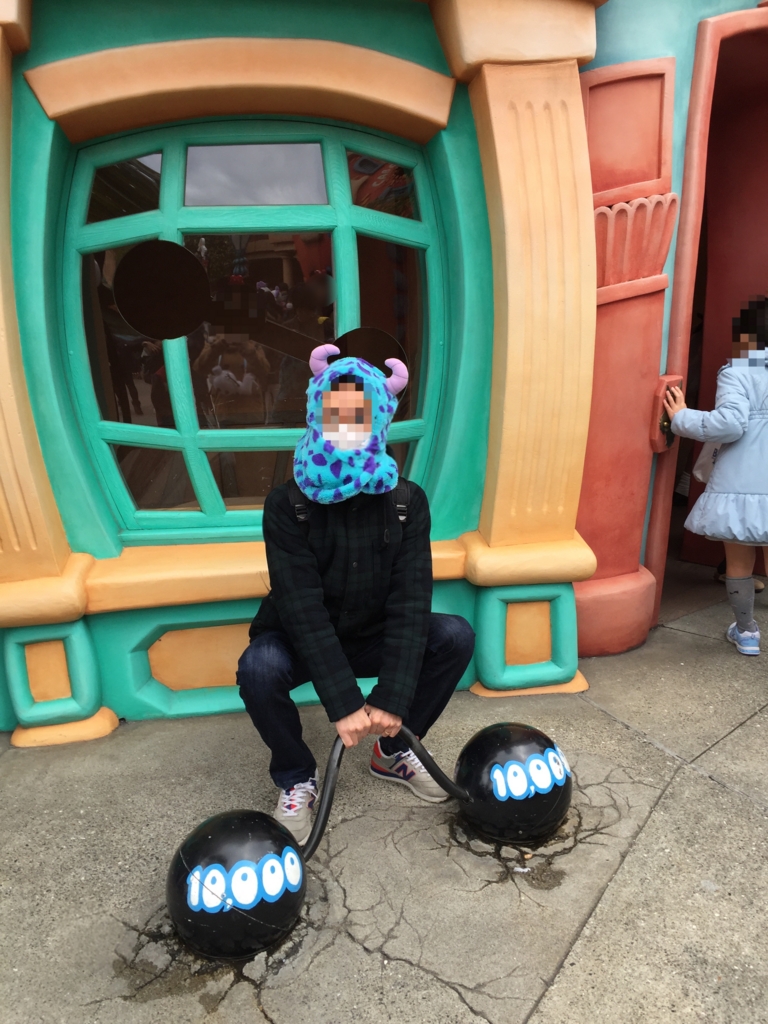 f:id:akuringo:20160228222539j:plain