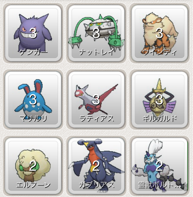f:id:akurobut0919:20140615124111j:plain f:id:akurobut0919:20140615124111j:plain