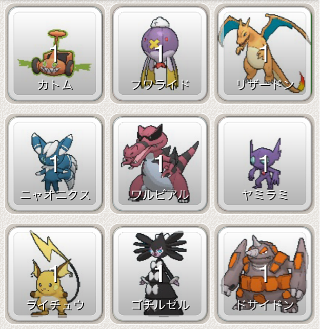 f:id:akurobut0919:20140615124142j:plain f:id:akurobut0919:20140615124142j:plain