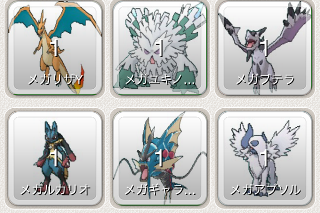 f:id:akurobut0919:20140615124215j:plain f:id:akurobut0919:20140615124215j:plain