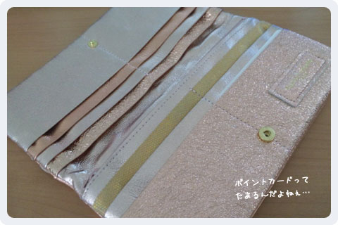 f:id:akuyan:20110705012852j:image