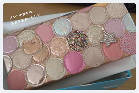 f:id:akuyan:20110705012859j:image