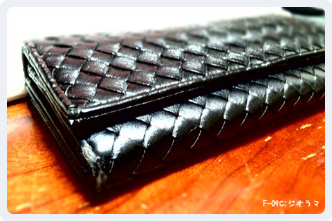 f:id:akuyan:20110705012901j:image