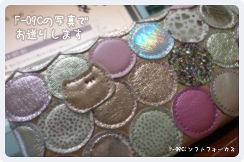 f:id:akuyan:20110705012902j:image