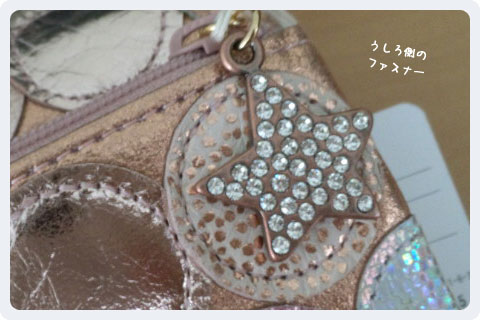 f:id:akuyan:20110705013306j:image