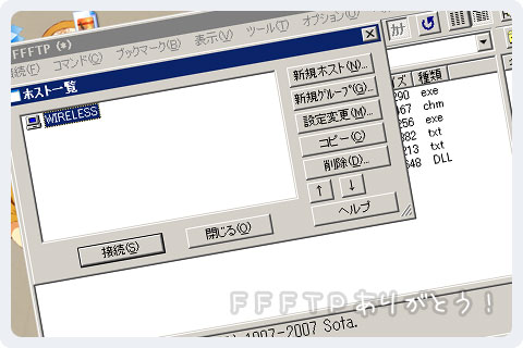 f:id:akuyan:20110901113343j:image