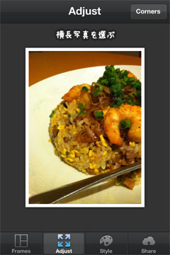 f:id:akuyan:20110930002807j:image