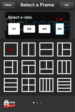 f:id:akuyan:20110930002808j:image