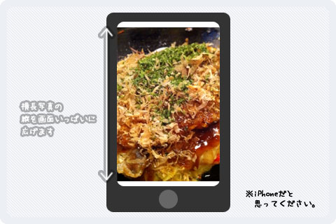 f:id:akuyan:20110930002813j:image