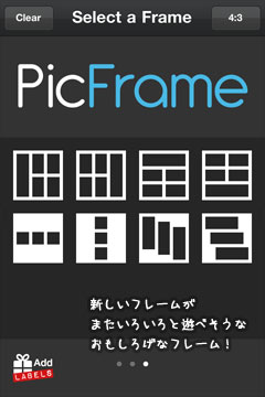 f:id:akuyan:20110930002838j:image