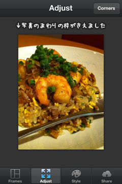 f:id:akuyan:20110930002844j:image