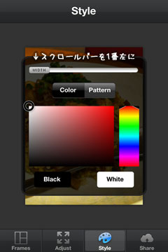 f:id:akuyan:20110930002845j:image:left