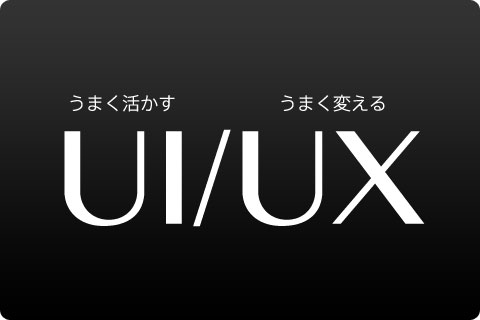 f:id:akuyan:20120704110622j:image
