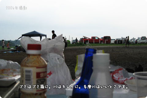 f:id:akuyan:20120824005451j:image